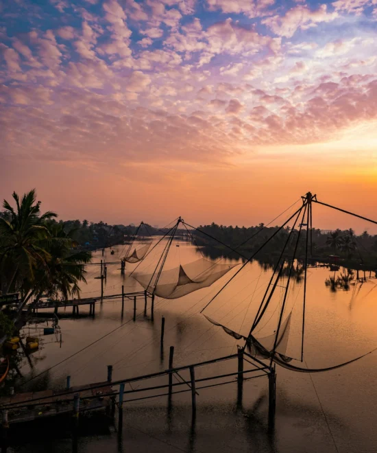 Cochin